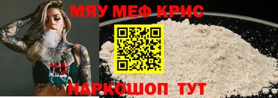 марихуана Кулебаки