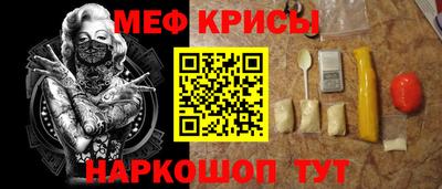 марихуана Кулебаки