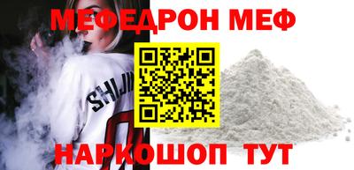 марихуана Кулебаки