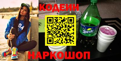 марихуана Кулебаки