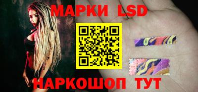 мдпв Кунгур