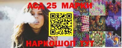 2c-b Кумертау