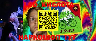 мдпв Кунгур