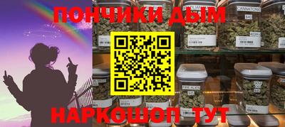 2c-b Кумертау