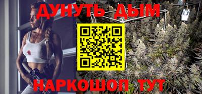 2c-b Кумертау