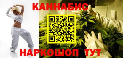2c-b Кумертау