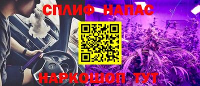 мдпв Кунгур