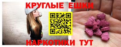 мдпв Кунгур