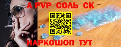 2c-b Кумертау