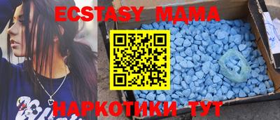 2c-b Кумертау