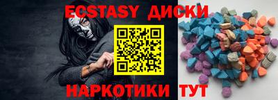 мдпв Кунгур