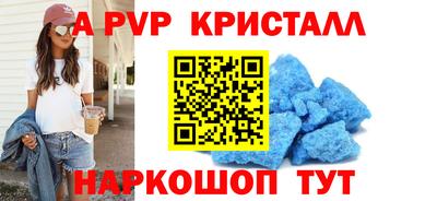 мдпв Кунгур