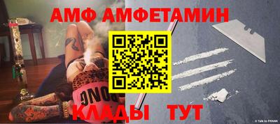 2c-b Кумертау