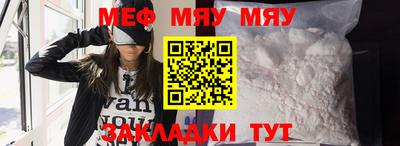 марихуана Кулебаки